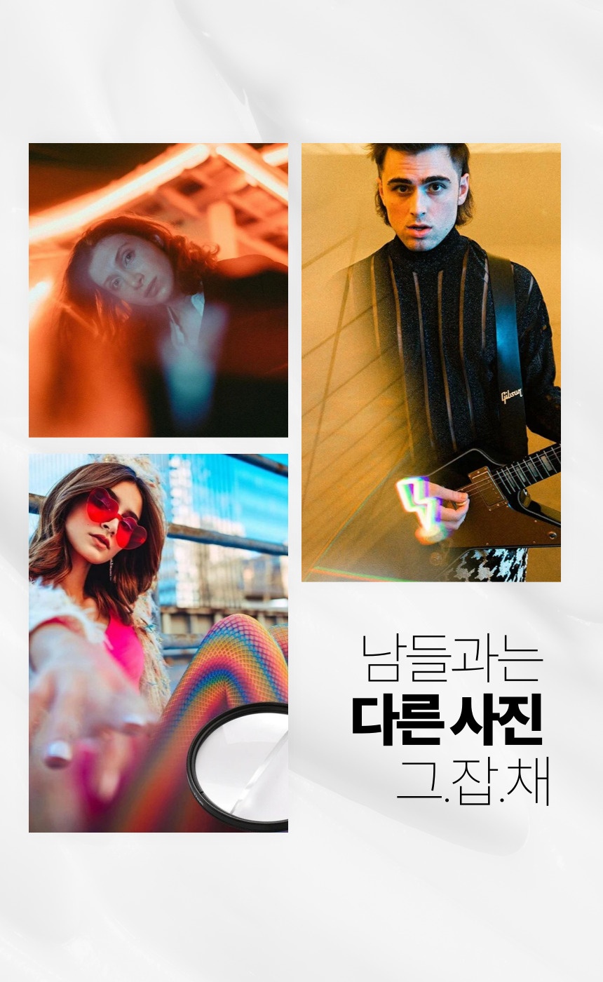 캠페인 썸네일