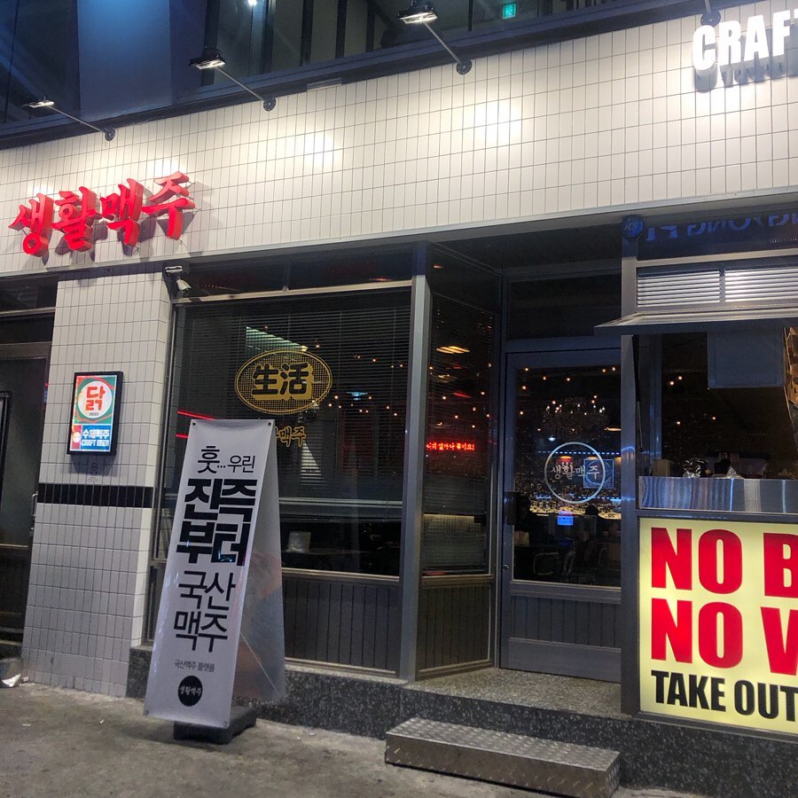 캠페인 썸네일