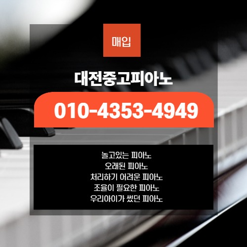 캠페인 썸네일