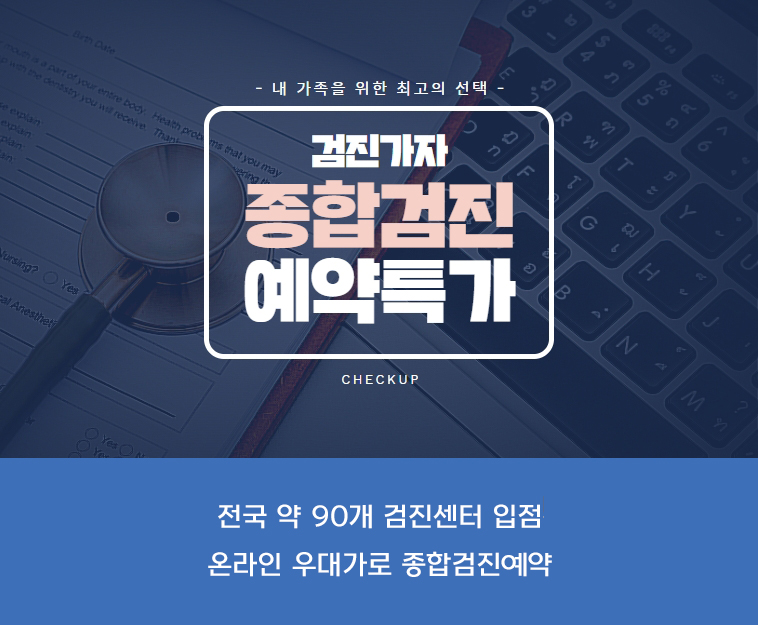 캠페인 썸네일