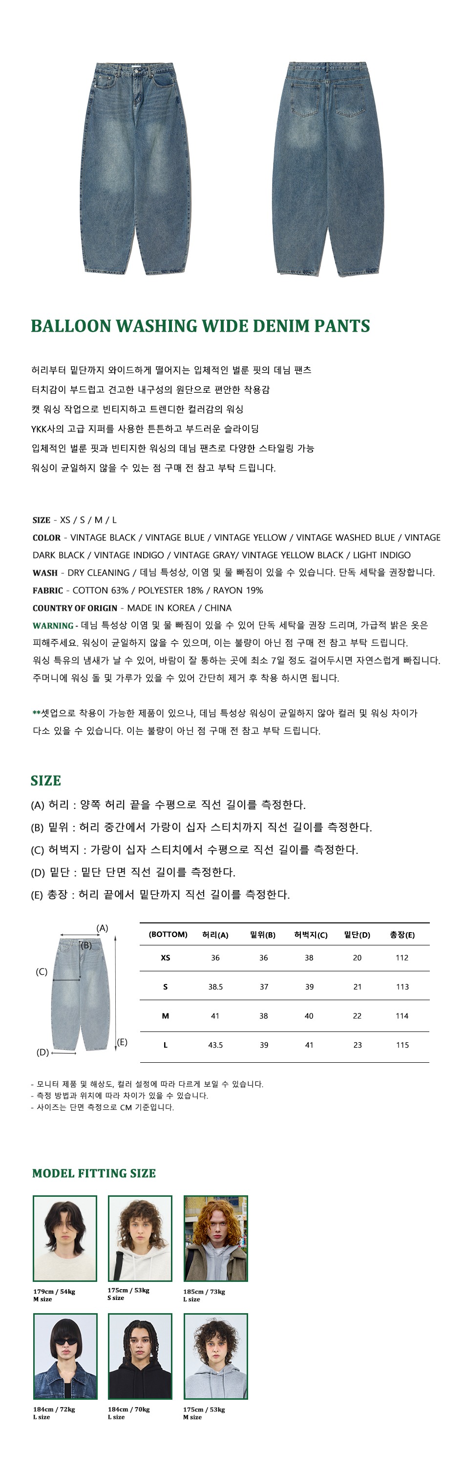 캠페인 썸네일
