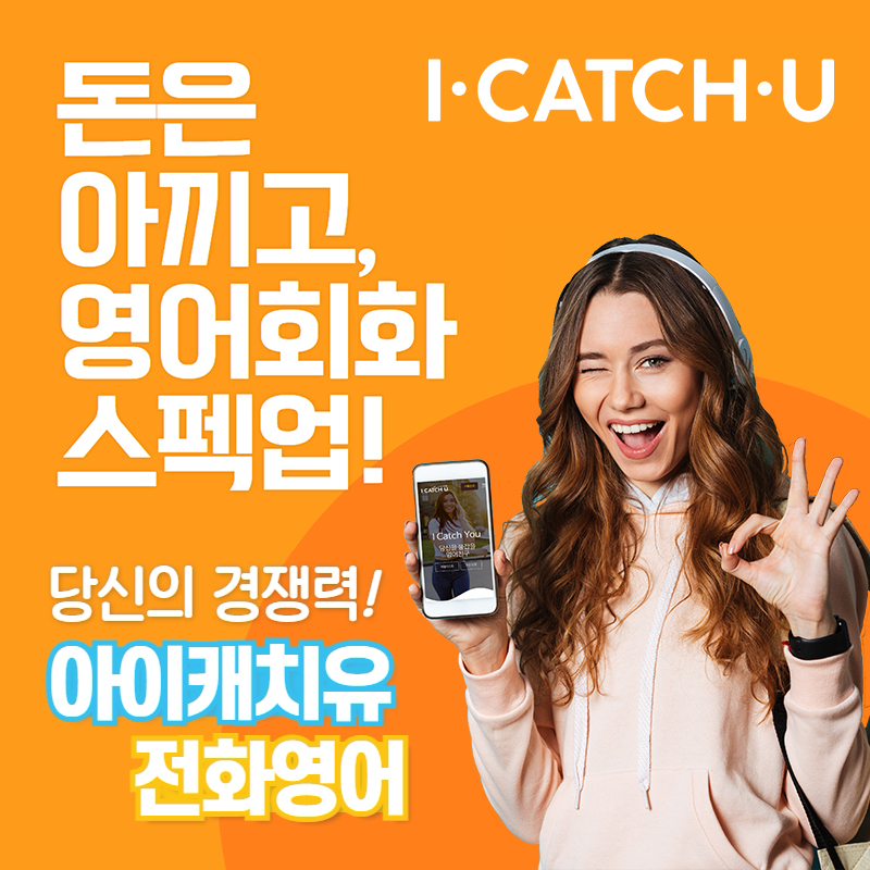 캠페인 썸네일
