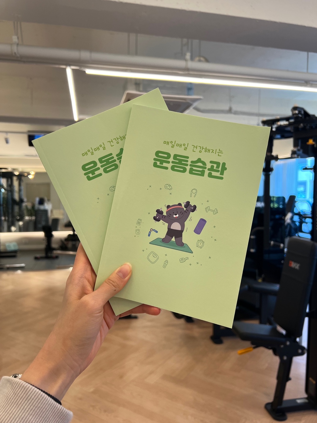 캠페인 썸네일
