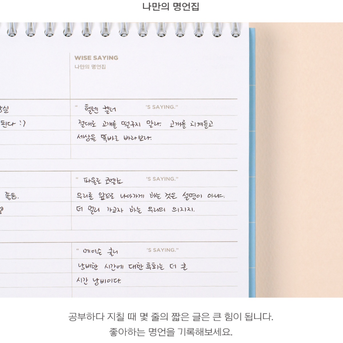 캠페인 썸네일