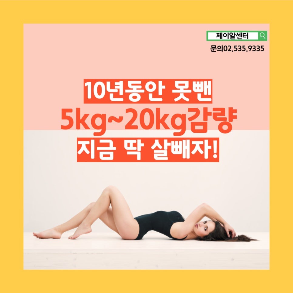 캠페인 썸네일