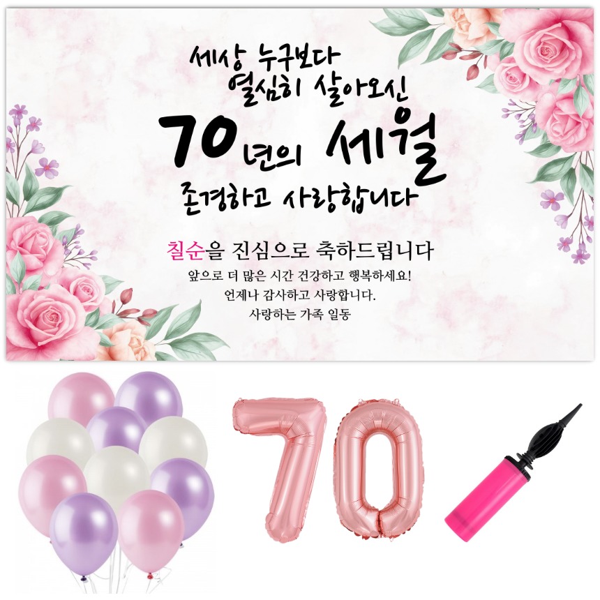 캠페인 썸네일