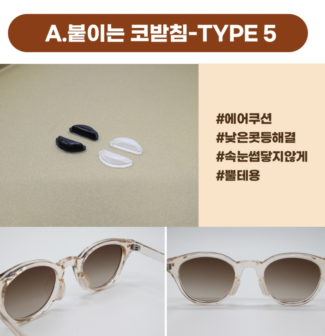 캠페인 썸네일