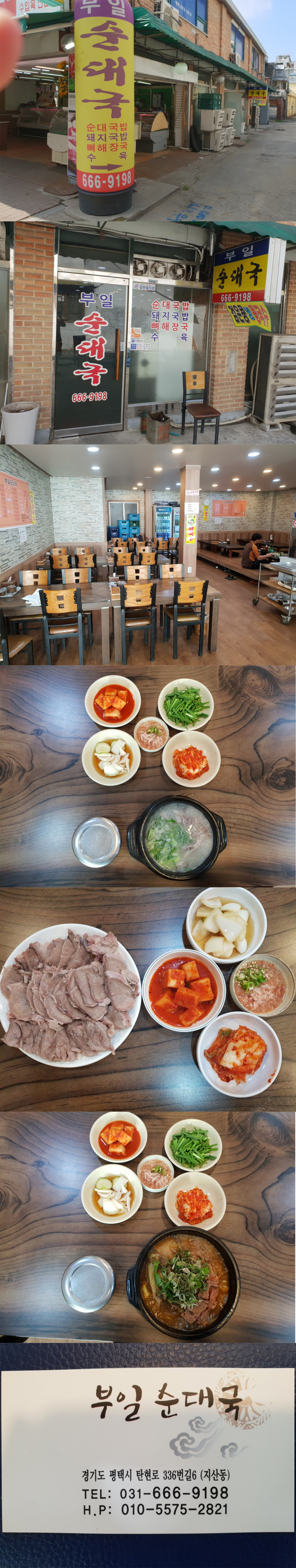 캠페인 썸네일