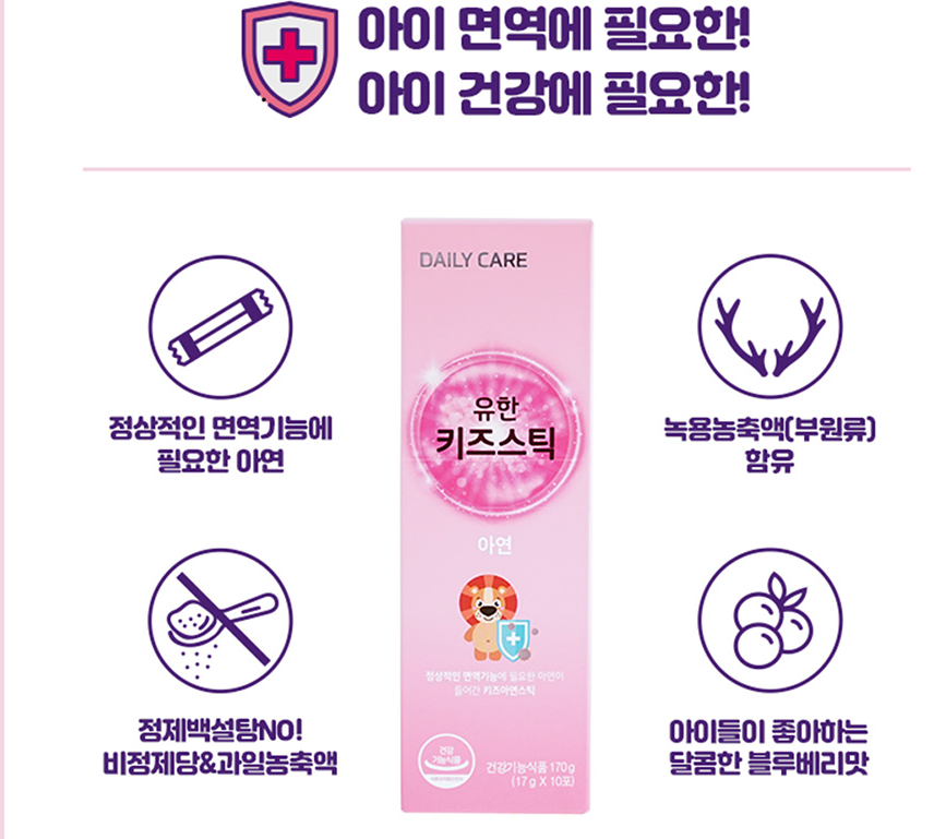 캠페인 썸네일