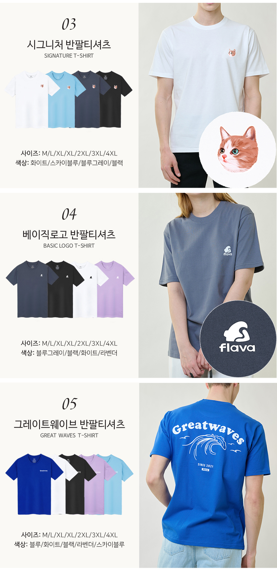 캠페인 썸네일