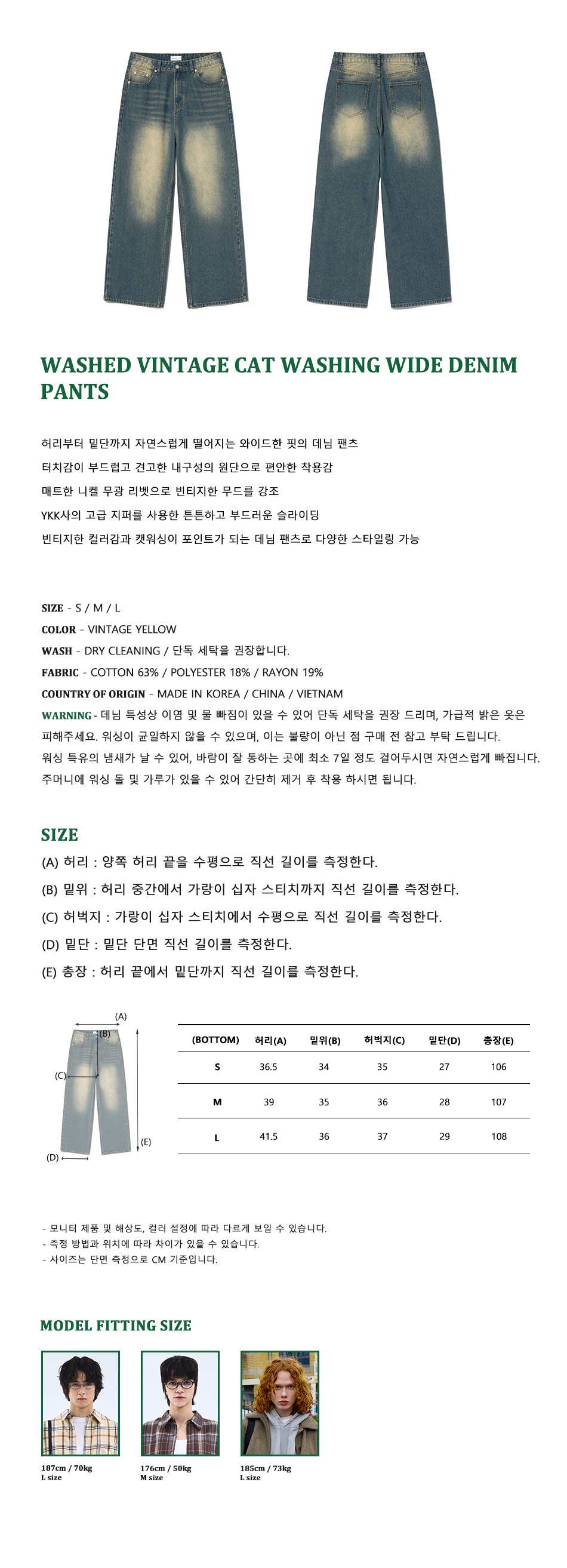 캠페인 썸네일