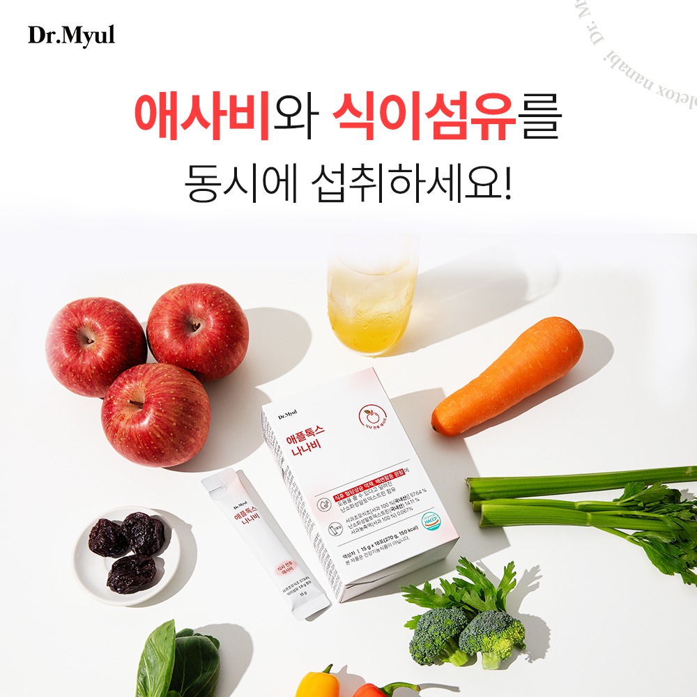 캠페인 썸네일