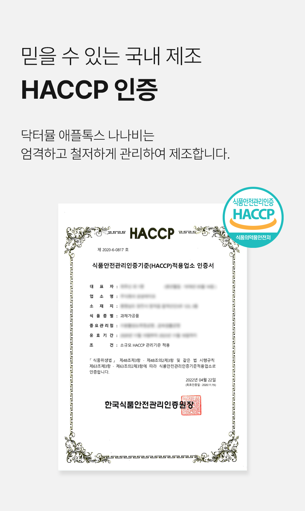 캠페인 썸네일