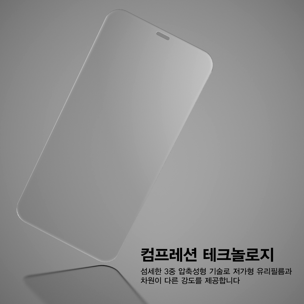 캠페인 썸네일