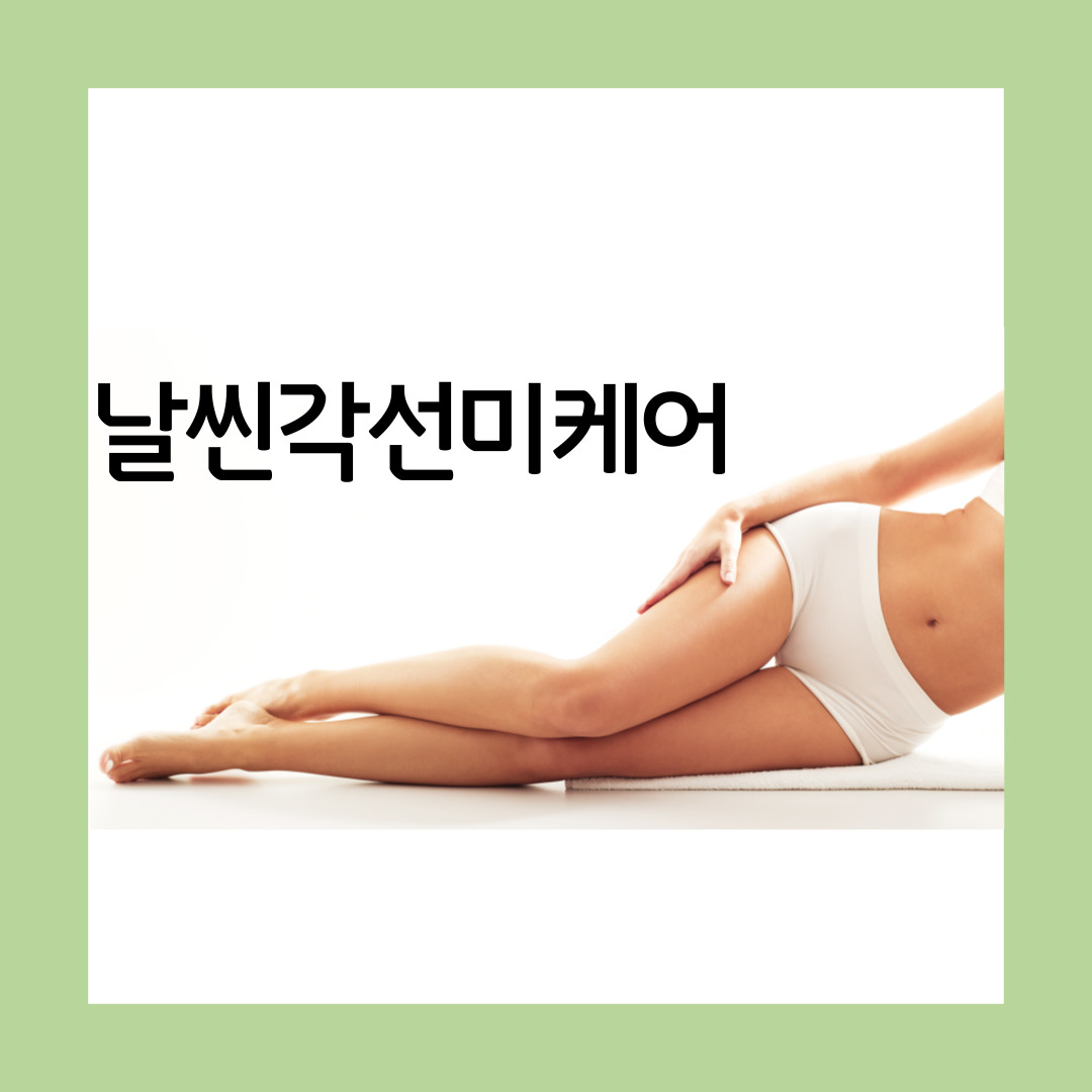 캠페인 썸네일