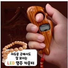 캠페인 썸네일