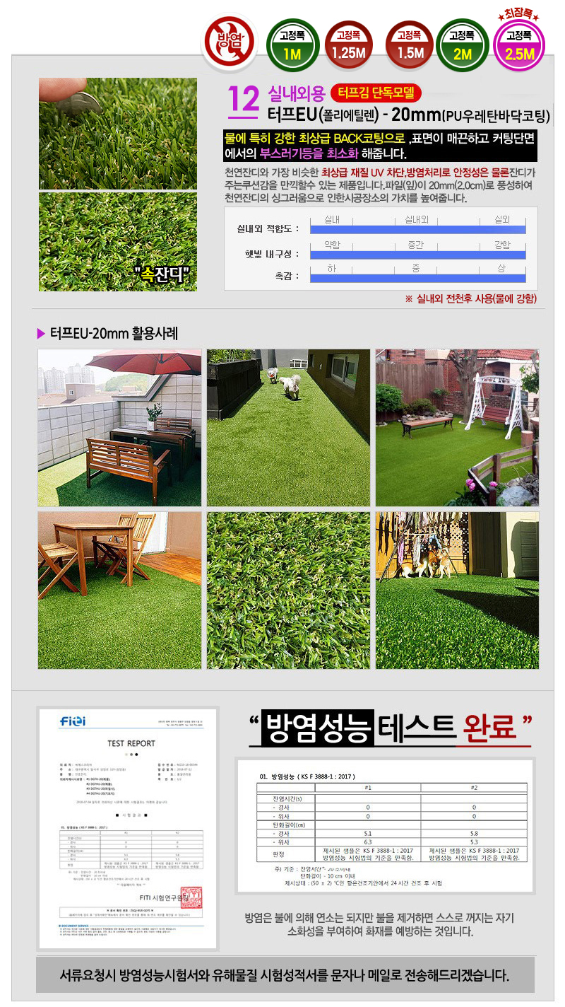 캠페인 썸네일