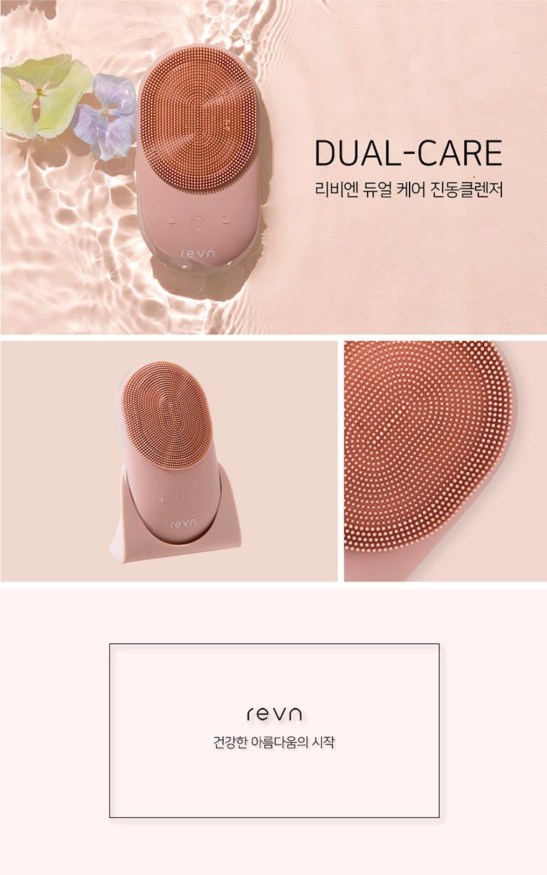 캠페인 썸네일