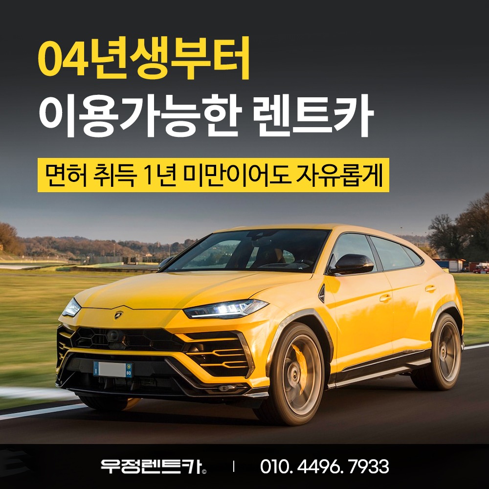 캠페인 썸네일