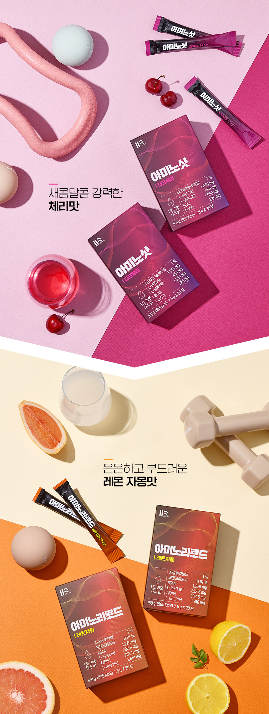 캠페인 썸네일