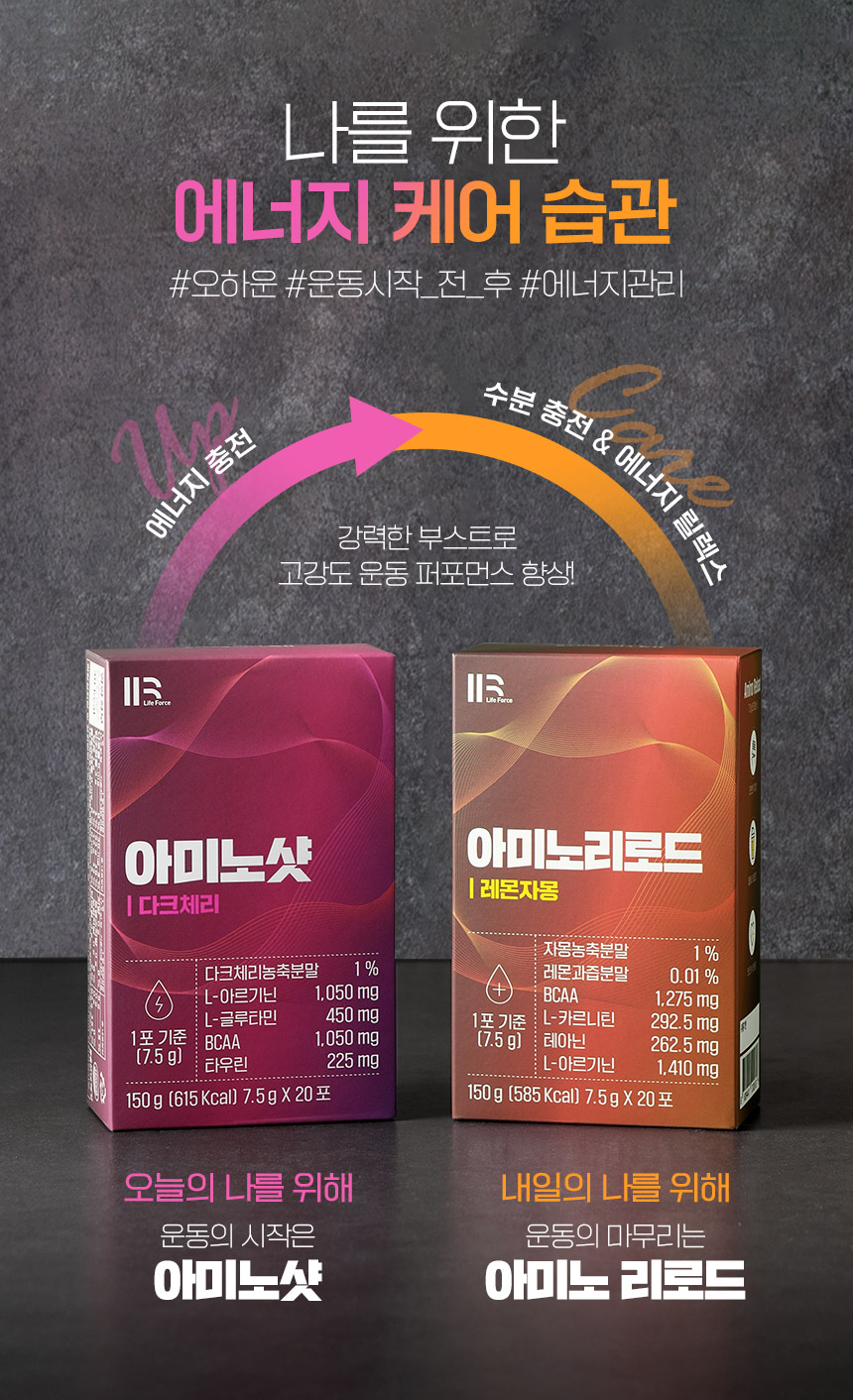캠페인 썸네일