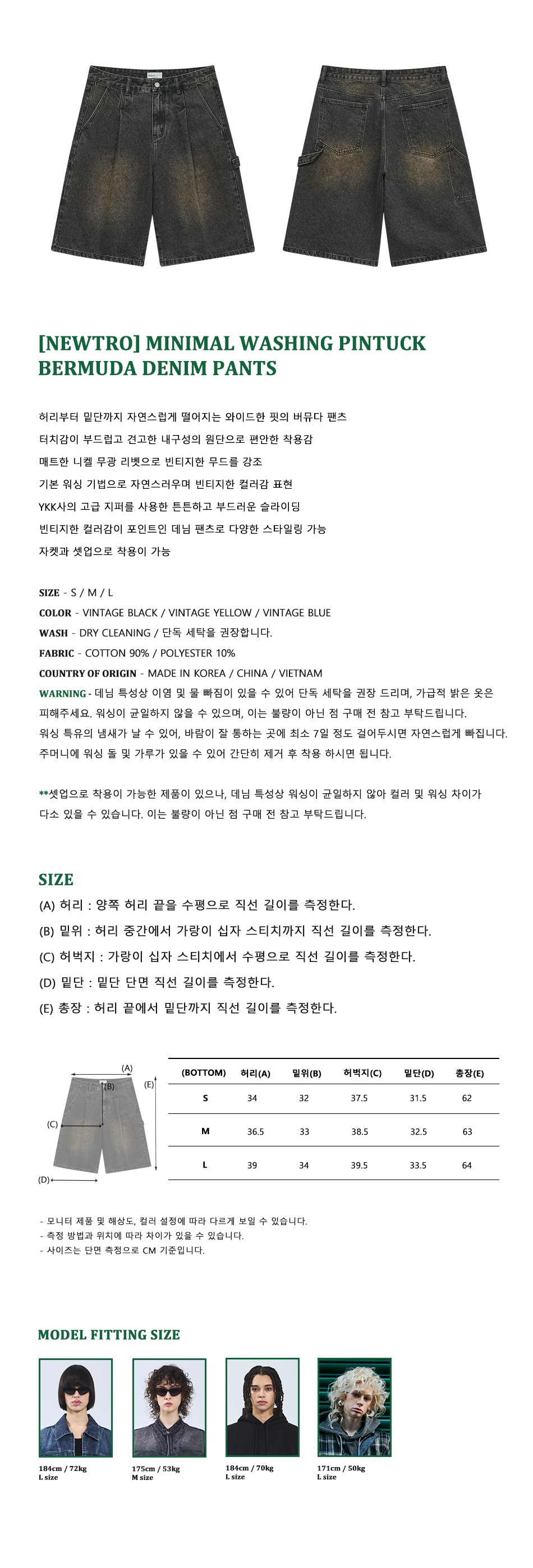 캠페인 썸네일