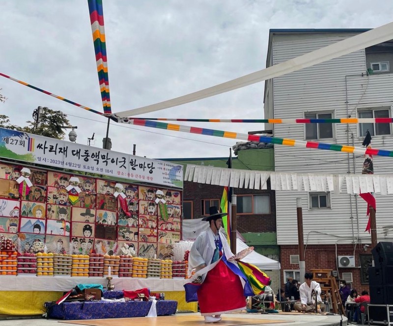 캠페인 썸네일