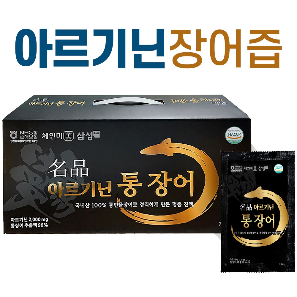 캠페인 썸네일