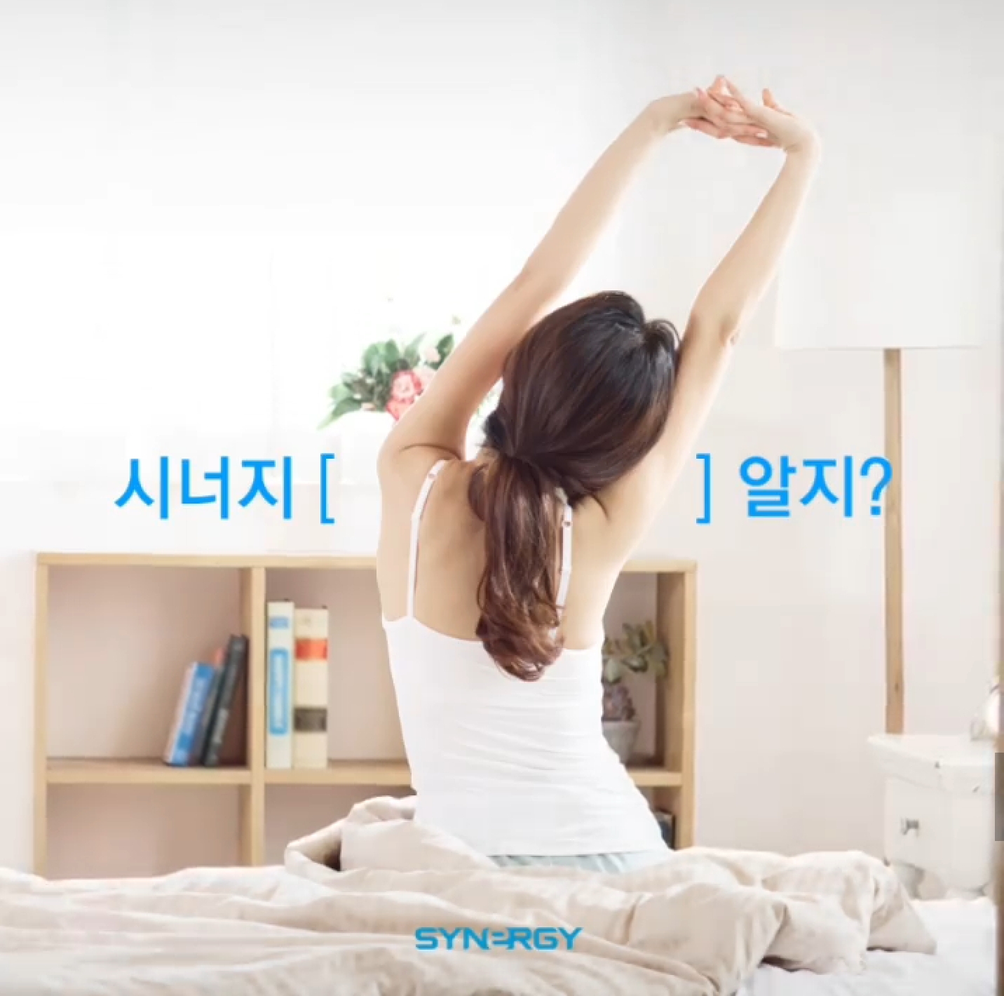 캠페인 썸네일