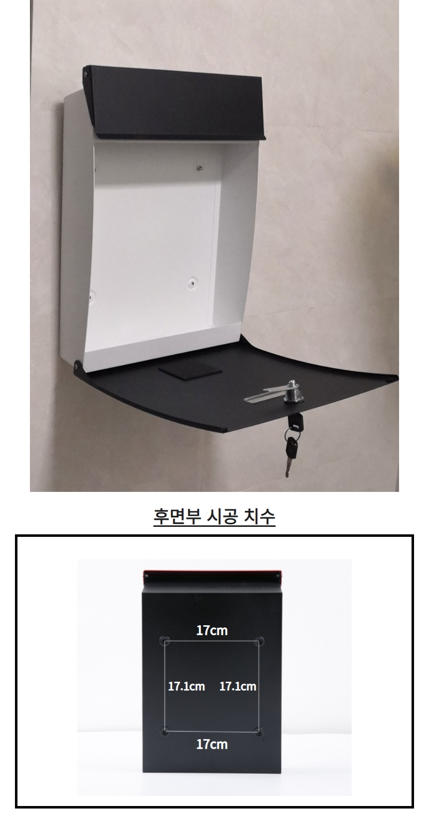캠페인 썸네일
