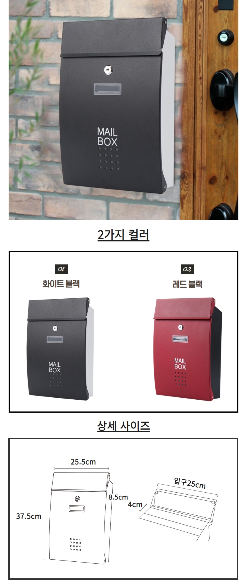 캠페인 썸네일