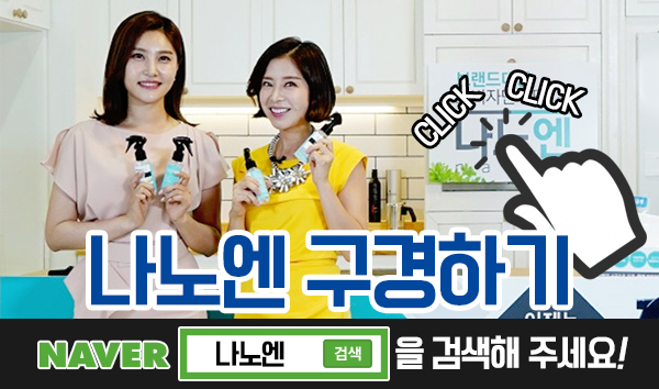 캠페인 썸네일