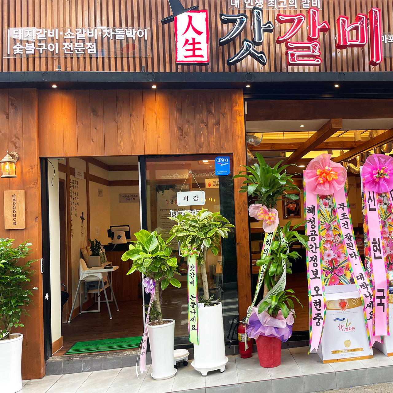 캠페인 썸네일