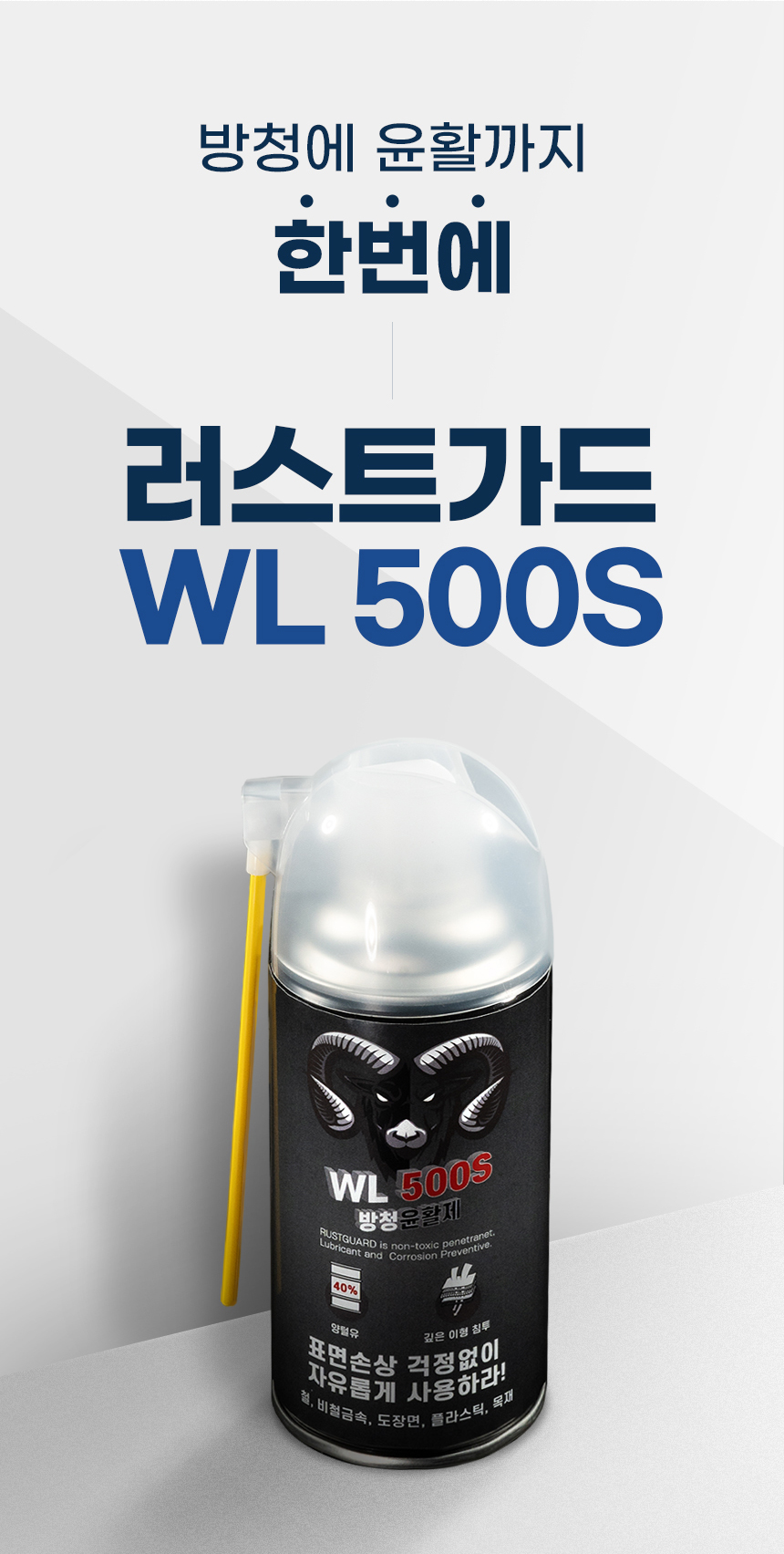 캠페인 썸네일