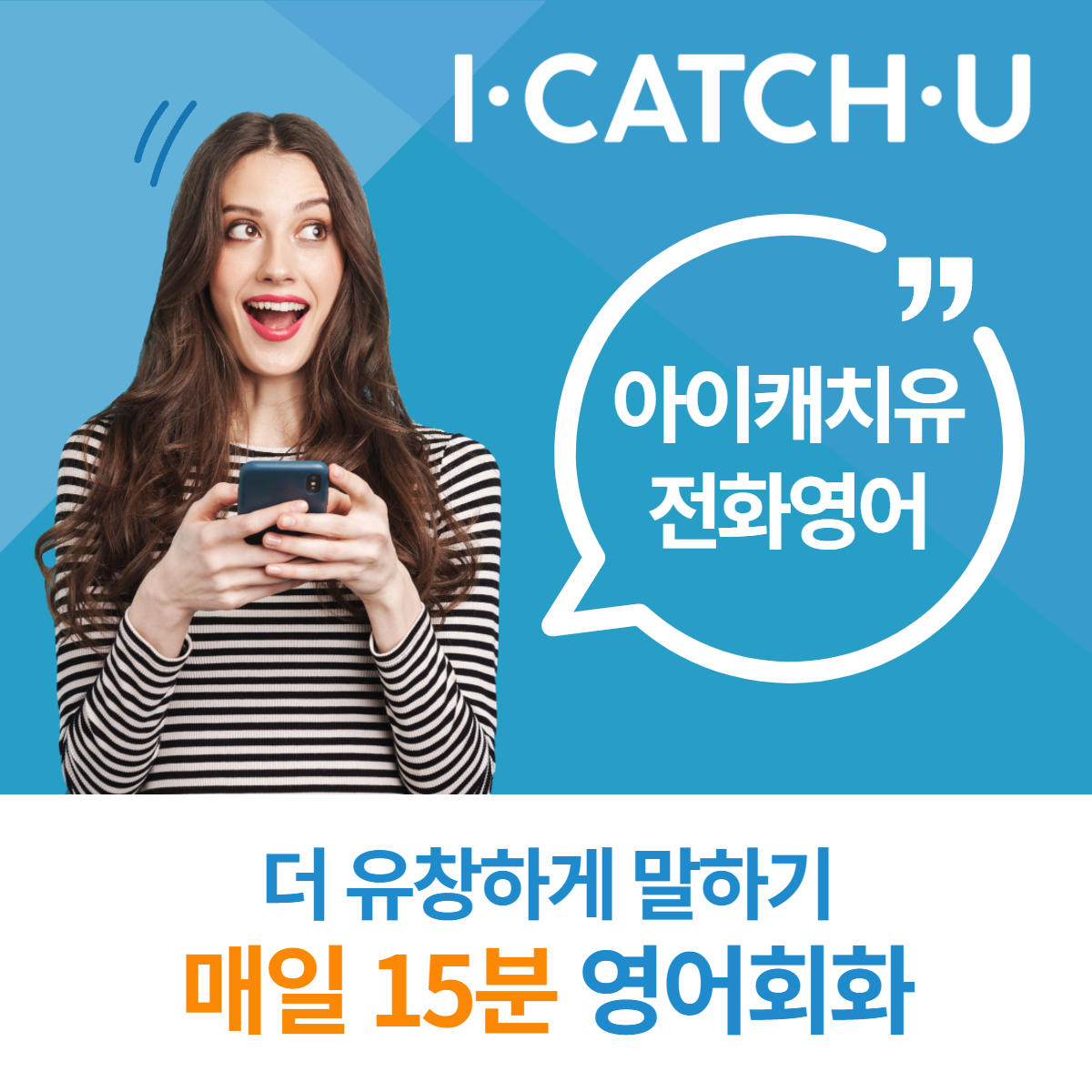캠페인 썸네일