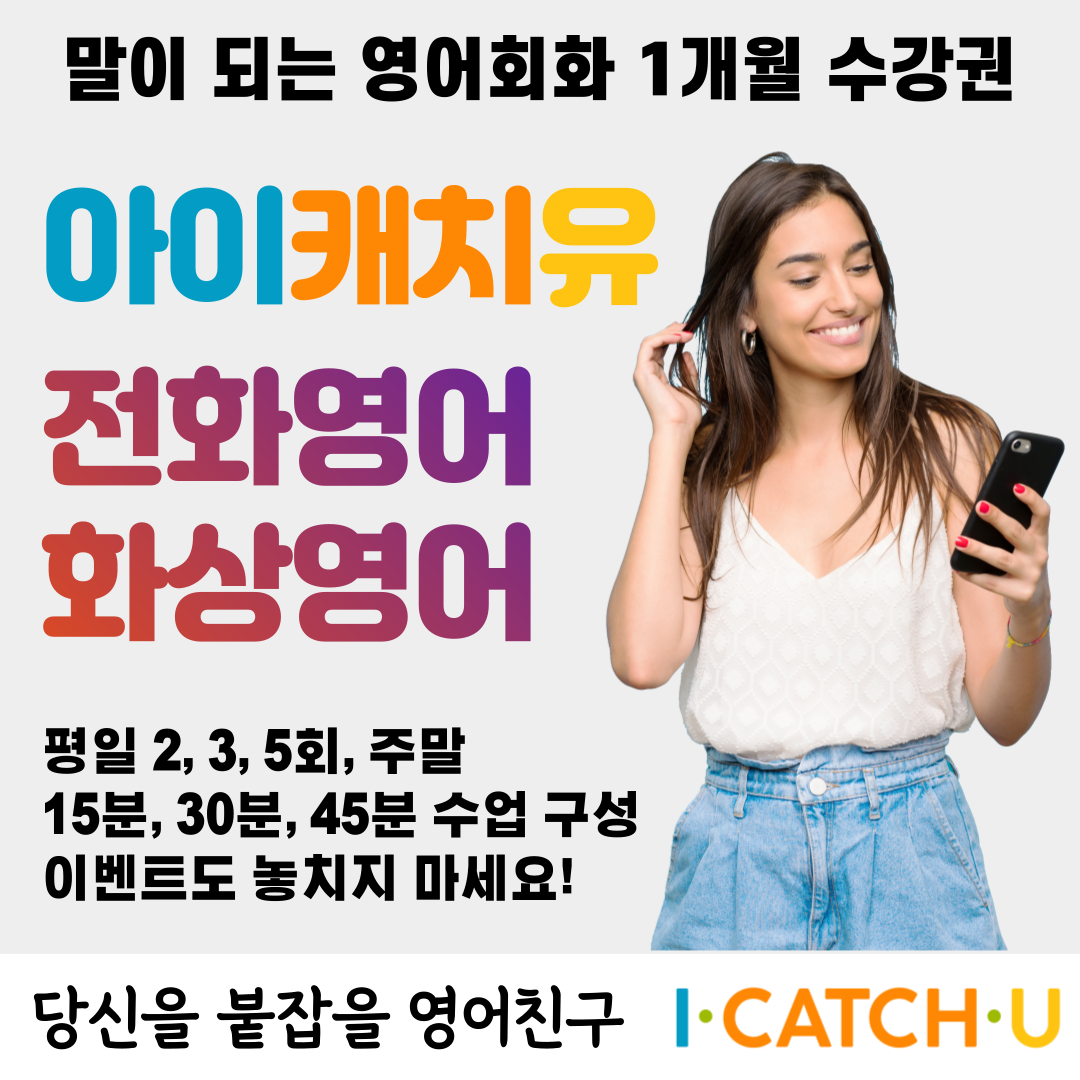 캠페인 썸네일
