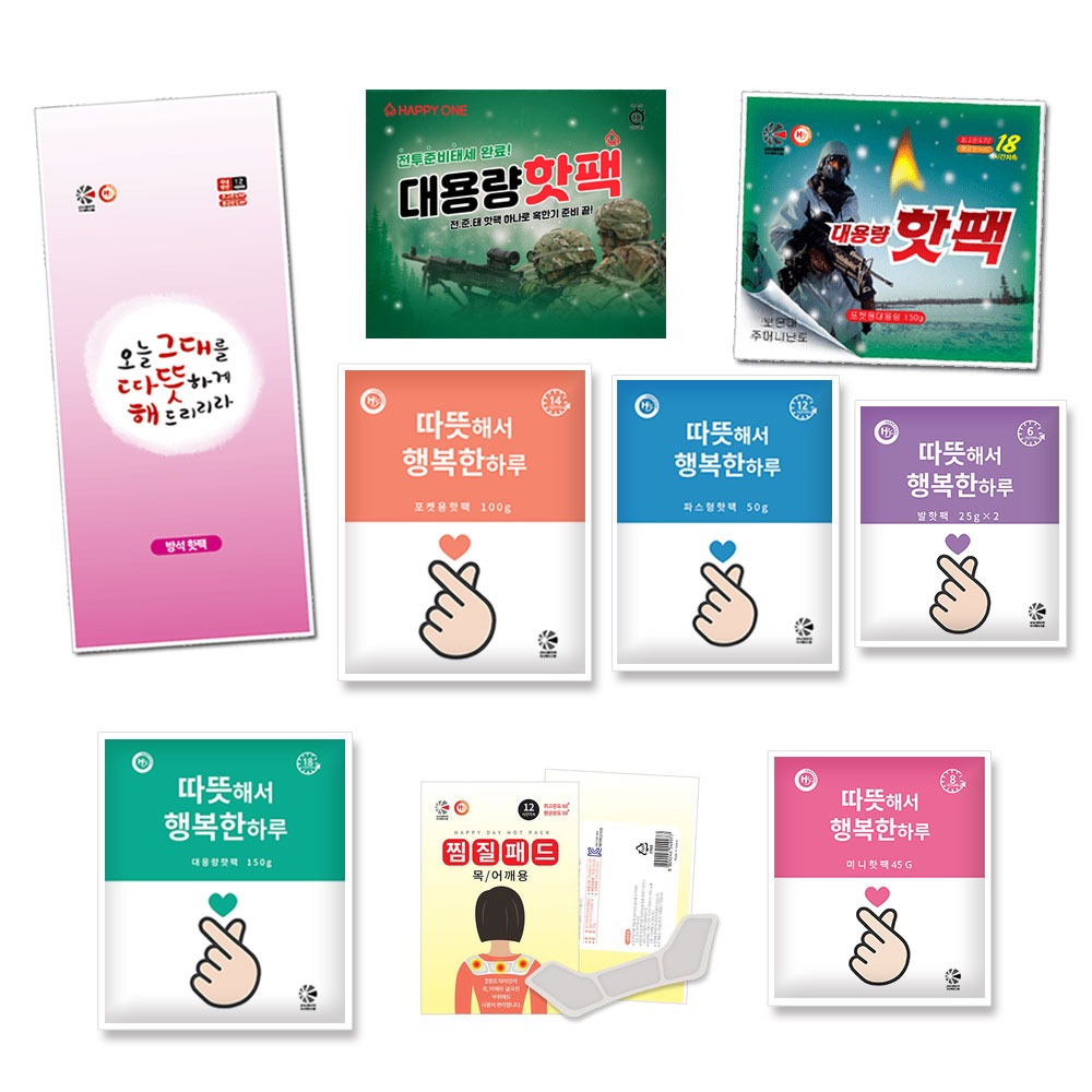 캠페인 썸네일