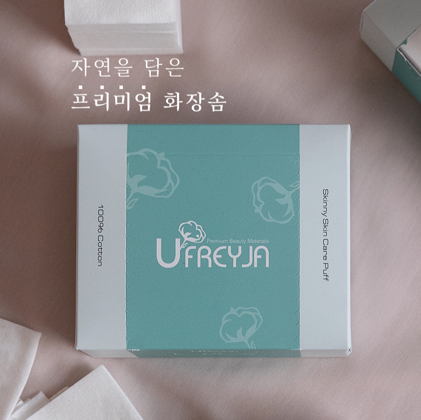 캠페인 썸네일