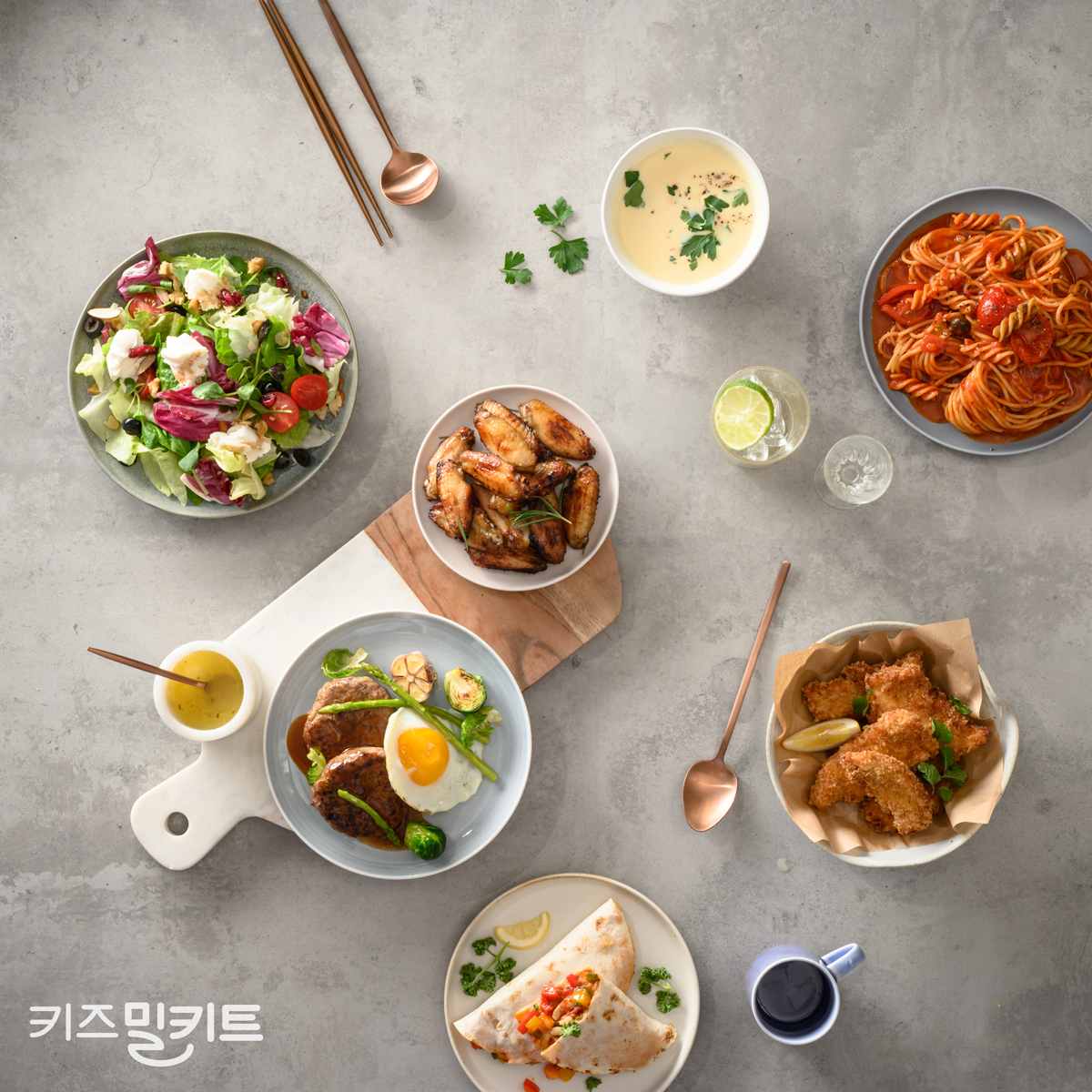 캠페인 썸네일