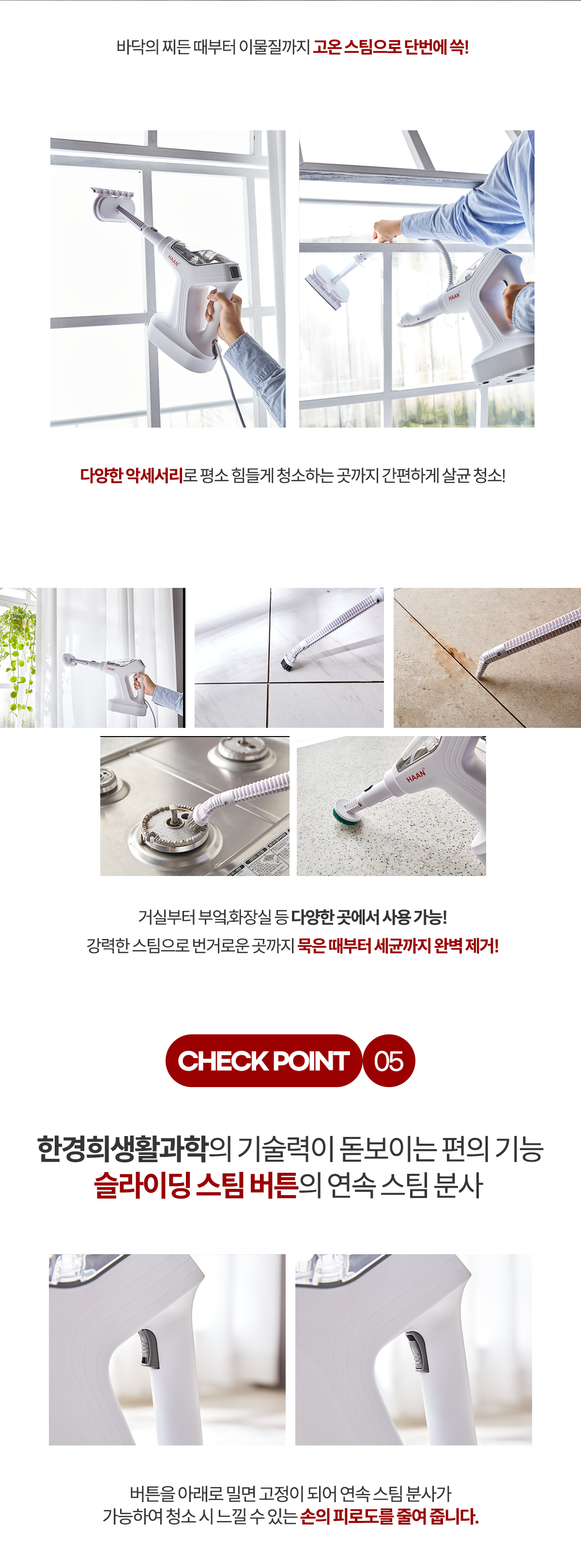 캠페인 썸네일