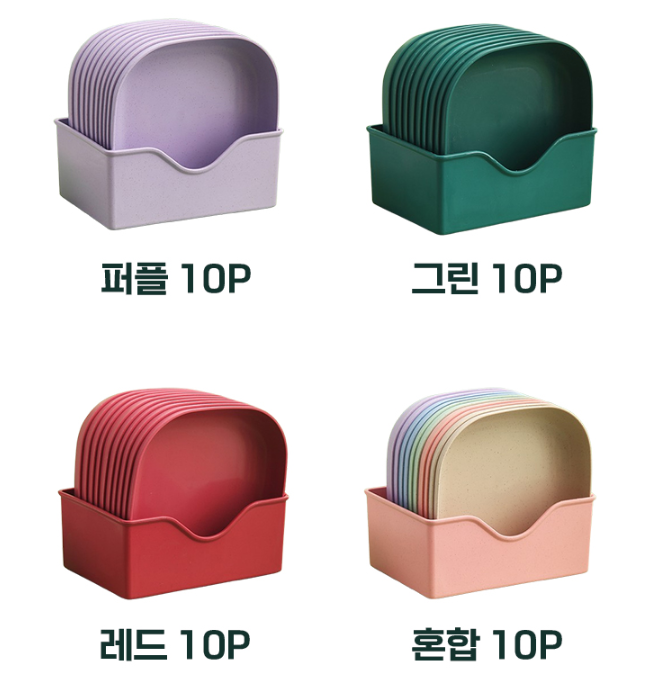 캠페인 썸네일