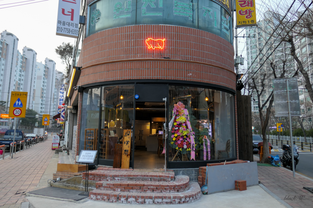 캠페인 썸네일