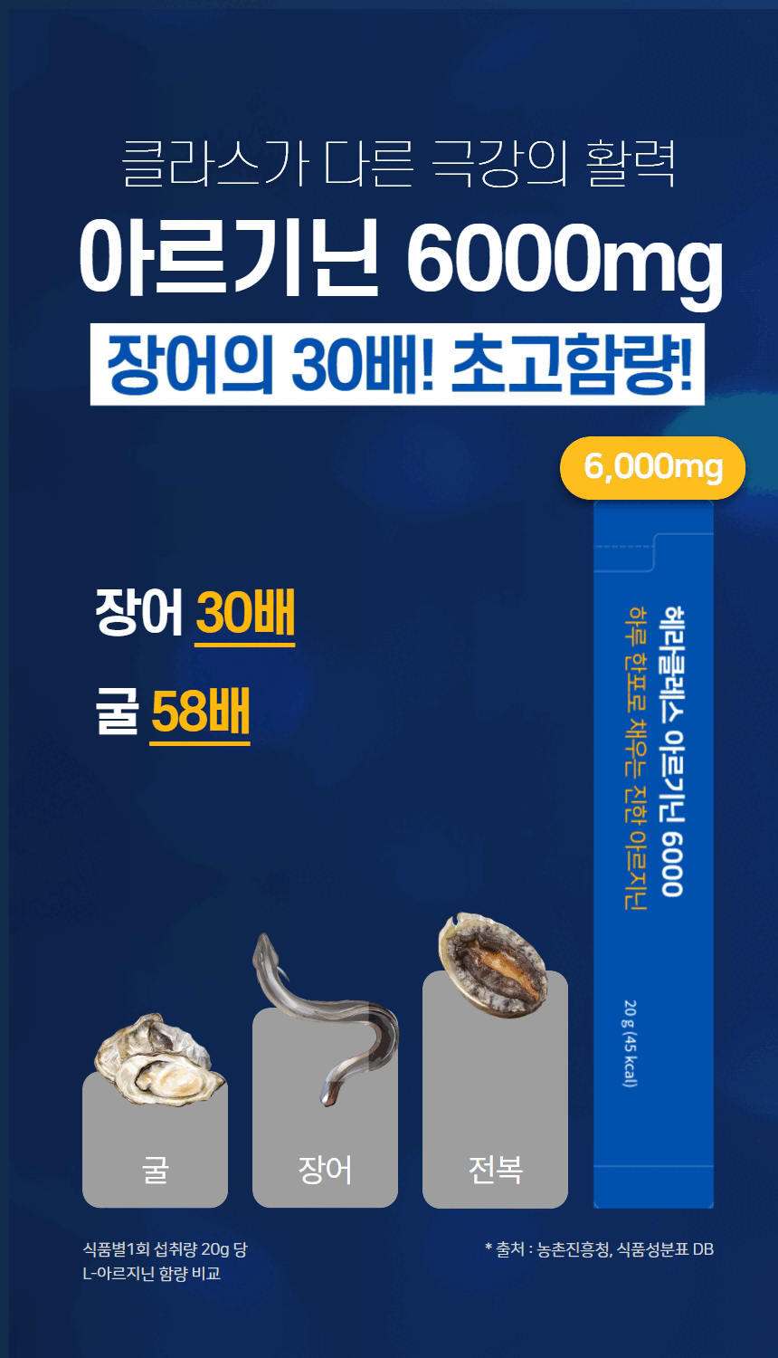 캠페인 썸네일