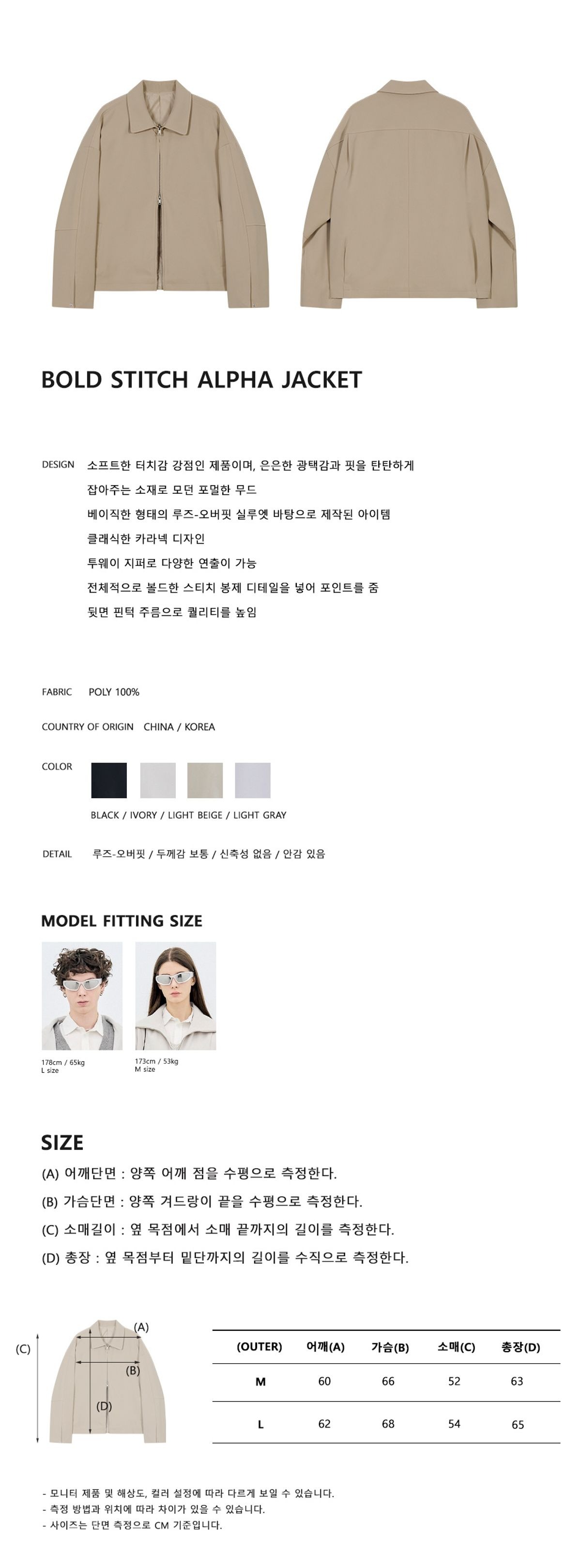 캠페인 썸네일