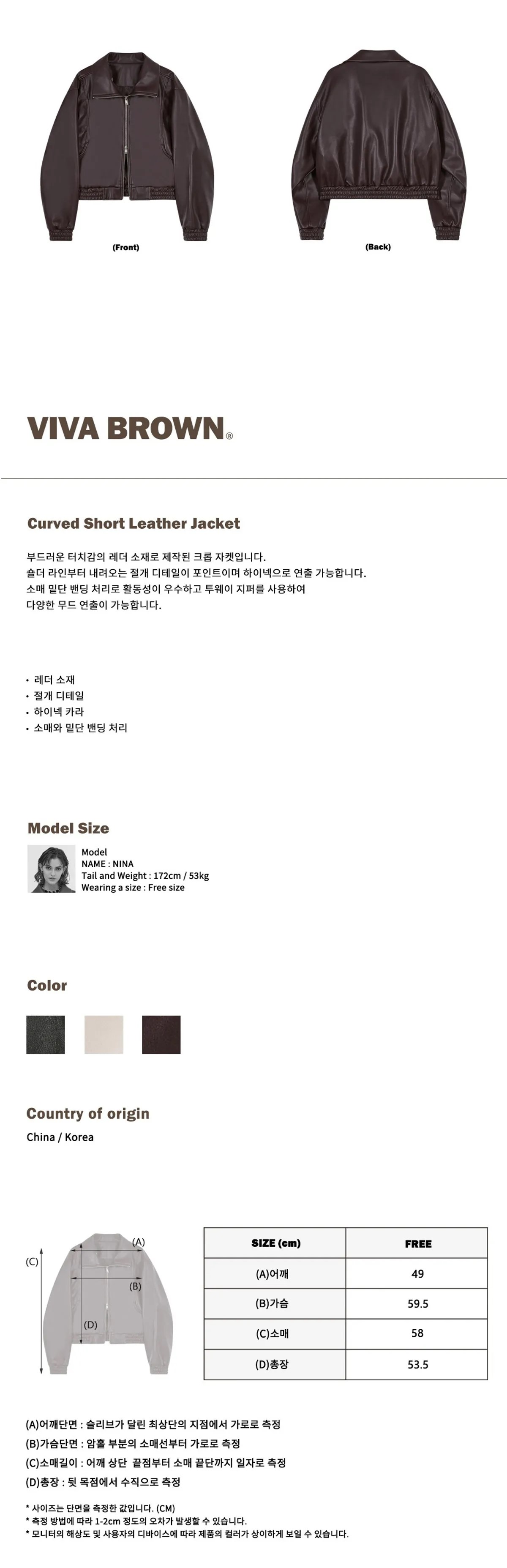 캠페인 썸네일