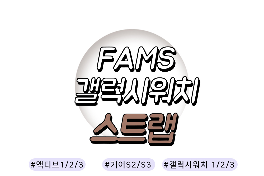캠페인 썸네일