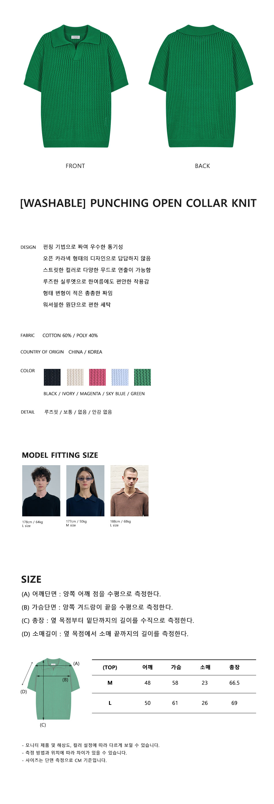 캠페인 썸네일