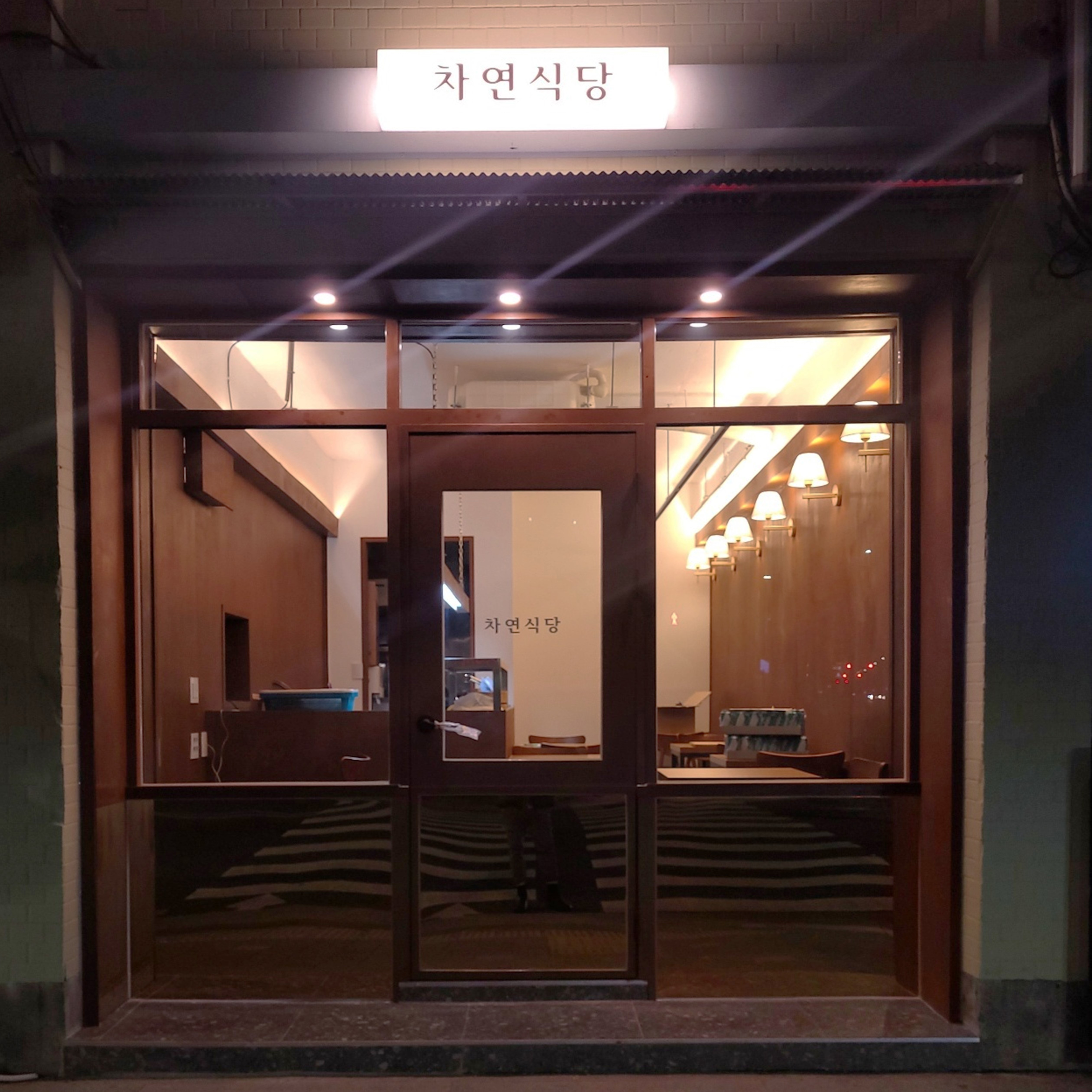 캠페인 썸네일