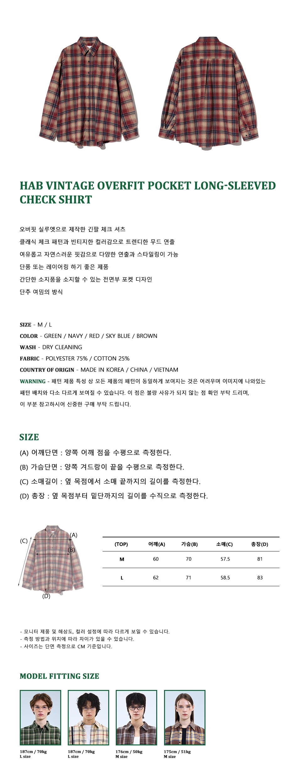 캠페인 썸네일