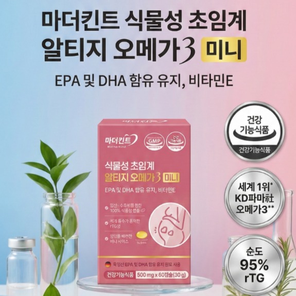 캠페인 썸네일